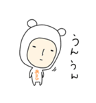 ＊あさひ/アサヒ＊専用 名前スタンプ（個別スタンプ：16）