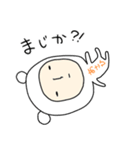 ＊あさひ/アサヒ＊専用 名前スタンプ（個別スタンプ：18）