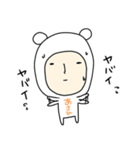 ＊あさひ/アサヒ＊専用 名前スタンプ（個別スタンプ：19）