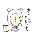 ＊あさひ/アサヒ＊専用 名前スタンプ（個別スタンプ：25）