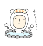 ＊あさひ/アサヒ＊専用 名前スタンプ（個別スタンプ：26）
