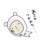＊あさひ/アサヒ＊専用 名前スタンプ（個別スタンプ：29）