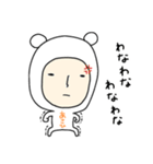 ＊あさひ/アサヒ＊専用 名前スタンプ（個別スタンプ：32）
