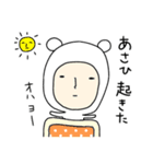 ＊あさひ/アサヒ＊専用 名前スタンプ（個別スタンプ：39）
