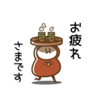 だるまるず（個別スタンプ：17）