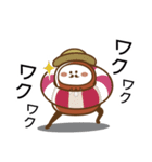 だるまるず（個別スタンプ：28）