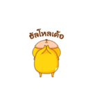 The Rabbizz（個別スタンプ：1）