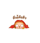 The Rabbizz（個別スタンプ：2）