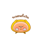 The Rabbizz（個別スタンプ：4）