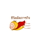 The Rabbizz（個別スタンプ：8）