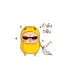 The Rabbizz（個別スタンプ：9）