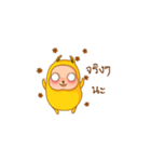 The Rabbizz（個別スタンプ：10）