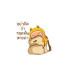 The Rabbizz（個別スタンプ：11）