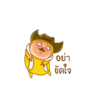 The Rabbizz（個別スタンプ：14）
