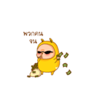 The Rabbizz（個別スタンプ：15）