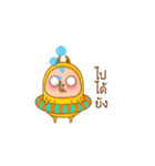 The Rabbizz（個別スタンプ：19）