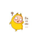 The Rabbizz（個別スタンプ：20）