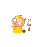 The Rabbizz（個別スタンプ：23）