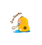 The Rabbizz（個別スタンプ：24）