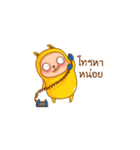 The Rabbizz（個別スタンプ：26）