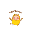 The Rabbizz（個別スタンプ：27）