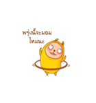 The Rabbizz（個別スタンプ：30）