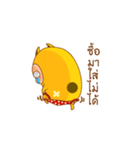 The Rabbizz（個別スタンプ：31）