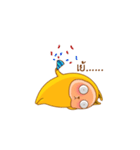 The Rabbizz（個別スタンプ：32）
