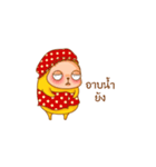 The Rabbizz（個別スタンプ：36）