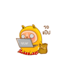 The Rabbizz（個別スタンプ：37）