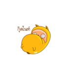 The Rabbizz（個別スタンプ：39）