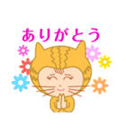 ドラネコ ミーちゃん（個別スタンプ：7）