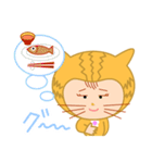 ドラネコ ミーちゃん（個別スタンプ：12）