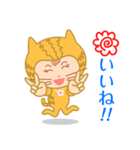 ドラネコ ミーちゃん（個別スタンプ：16）