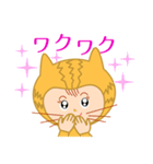 ドラネコ ミーちゃん（個別スタンプ：28）