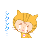 ドラネコ ミーちゃん（個別スタンプ：29）