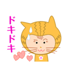 ドラネコ ミーちゃん（個別スタンプ：33）