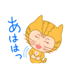 ドラネコ ミーちゃん（個別スタンプ：36）