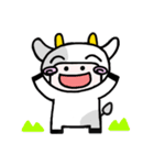 うしっぽー（個別スタンプ：1）