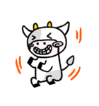 うしっぽー（個別スタンプ：4）