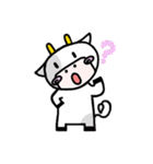 うしっぽー（個別スタンプ：5）
