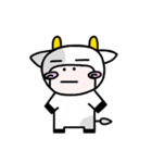 うしっぽー（個別スタンプ：6）