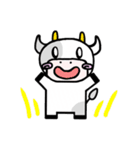 うしっぽー（個別スタンプ：7）