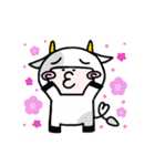 うしっぽー（個別スタンプ：10）