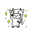 うしっぽー（個別スタンプ：20）