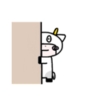 うしっぽー（個別スタンプ：21）