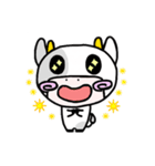うしっぽー（個別スタンプ：29）