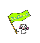 うしっぽー（個別スタンプ：40）