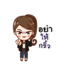 Jae Fie Moody（個別スタンプ：3）