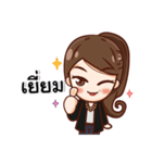 Jae Fie Moody（個別スタンプ：4）